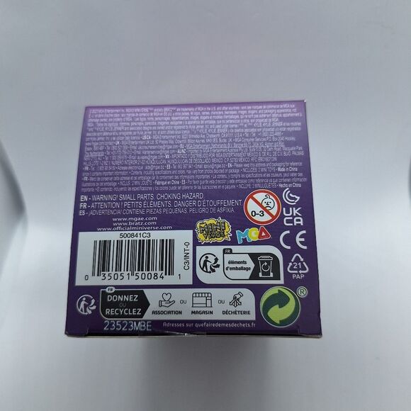 Limited Edition Mini BRATZ X KYLIE JENNER COLLECTIBLE FIGURE New - Picture 2 of 3